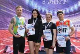 Легкоатлетическая эстафета, посвященная Дню России