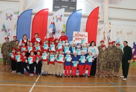 Зарничка 2.0