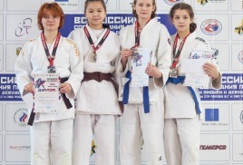 Всероссийские соревнования по дзюдо среди юношей и девушек до 18 лет на призы ЗТР Попова В.Г. И ЗМС России Попова К.В.