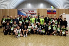 Турнир по жиму штанги имени Виталия Банщикова