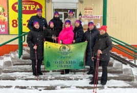 Мастер-класс по северной (скандинавской) ходьбе