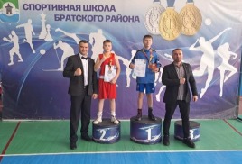 Открытый областной турнир по боксу памяти тренера Пасечникова Василия Сергеевича