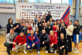 Первенство Сибирского Федерального округа по боксу