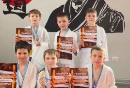 Открытый турнир по дзюдо среди мальчиков и девочек "Мой первый пояс". 2016-2017, 2014-2015г.р