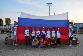 Акция "День российского флага"