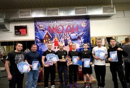 чемпионат Восточной Сибири по силовым видам спорта «Железные люди VIII»